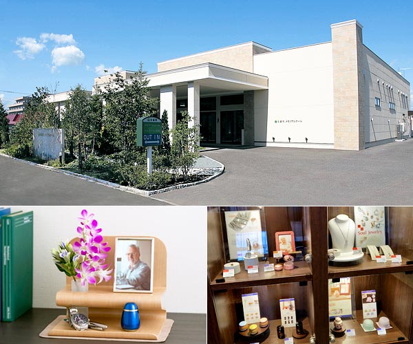 ���׼ҥ��ꥢ��ۡ���