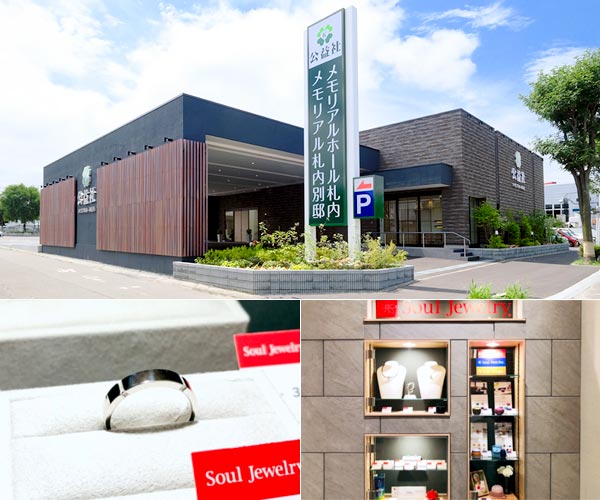 ���׼ҥ��ꥢ��ۡ��뻥��